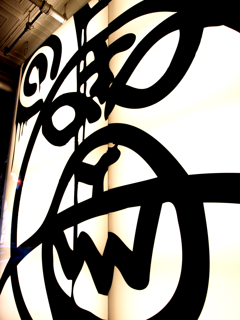 mishka10
