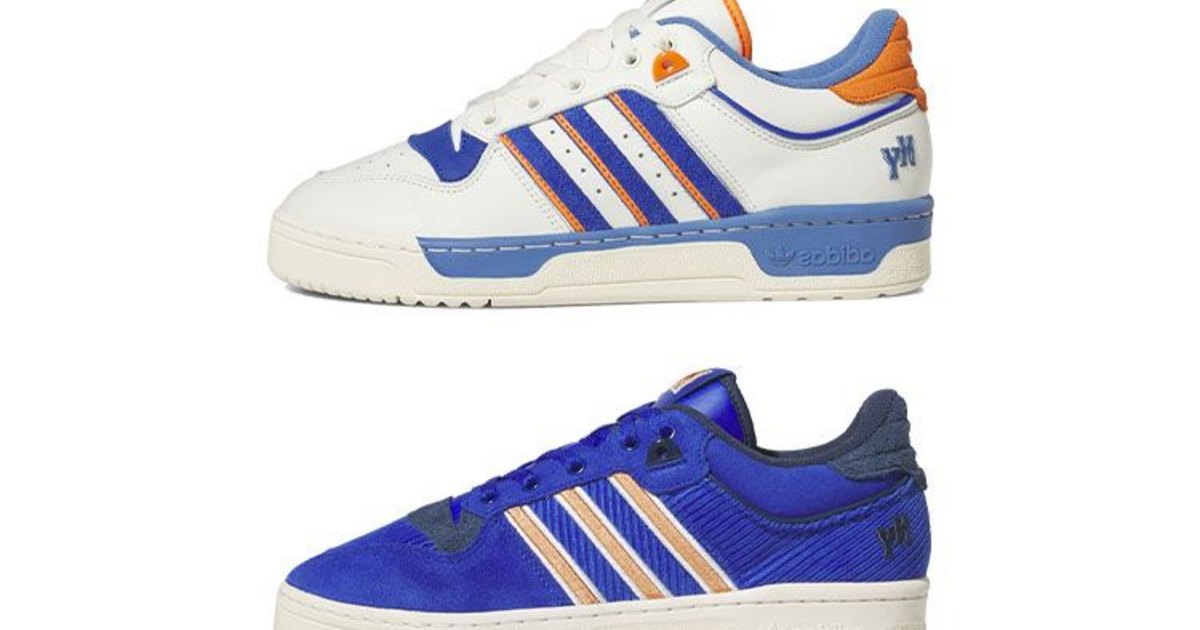 adidas Originals New York’s SoHo Store 10th Anniversary – The NY Rivalry Lo Pack 5 adidas Originals New York’s SoHo Store 10th Anniversary – The NY Rivalry Lo Pack