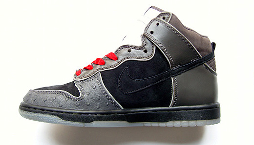 Nike Doom